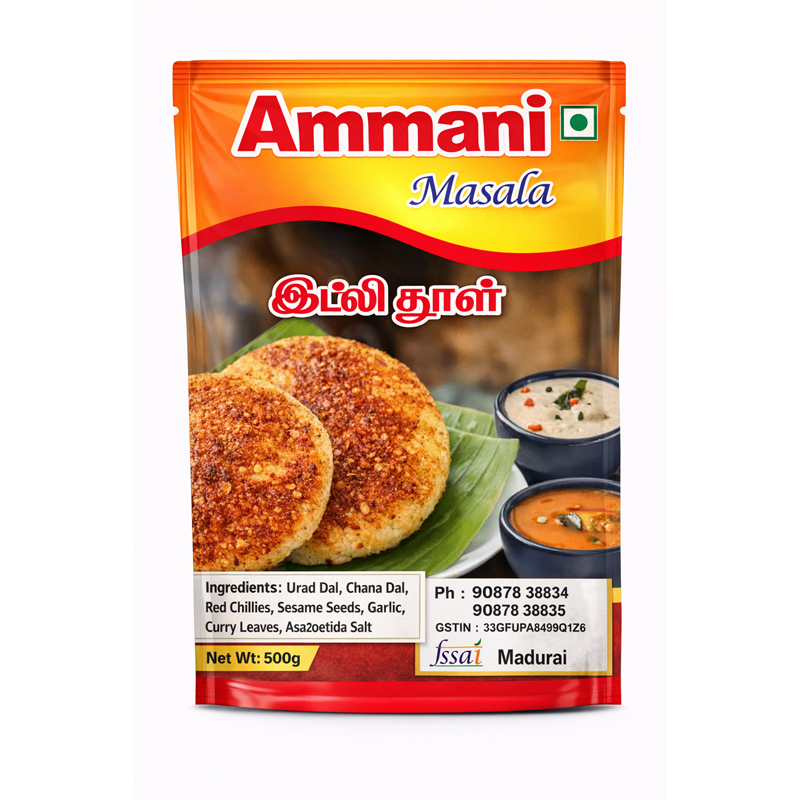 Ammani Masala Manufacturers